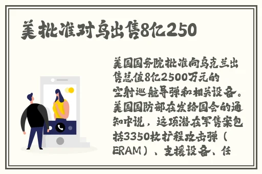 202丰满**妇大