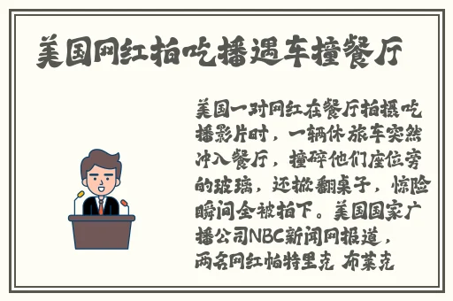 亚洲精品乱码久久久久久蜜桃不卡