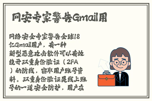 坤巴塞牙缝