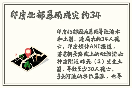 100种夜里禁用APP软件