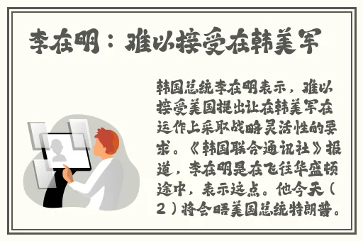 ZLJZLJZLJ日本人水多多