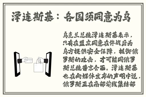 一面亲一面膜下的视频