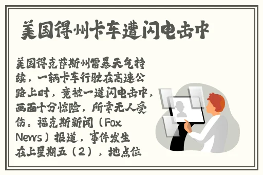 高H秘书不许穿内裤1Vh