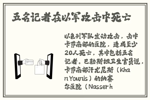 日本一卡技术有限公司