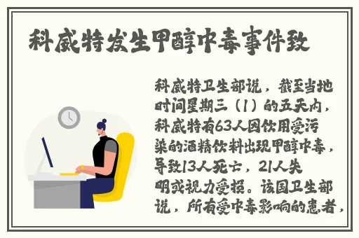 久久一区二区三区精华液使用方法