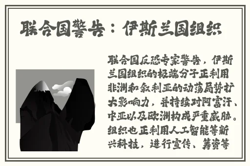 飘雪影院在线观看高清电影