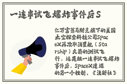 精品欧美一区二区精品久久