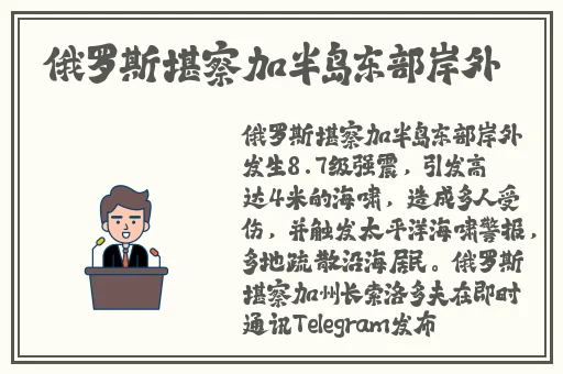 国产精品永久视频免费