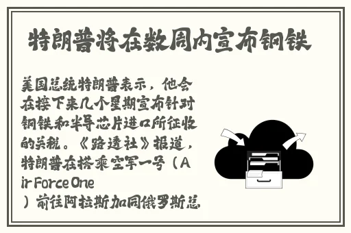饥饿的阿姨最新版本更新内容