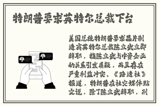 波多野结衣高潮动态图
