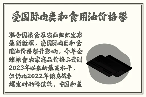 猛男GAyacktry廖承宇