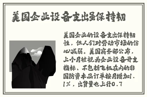 任你躁这里有精品2