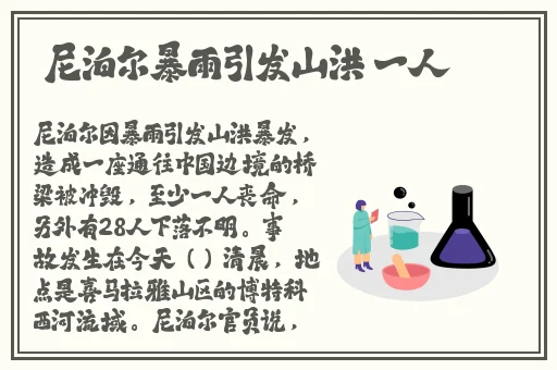 HD2中国成熟iPhone69