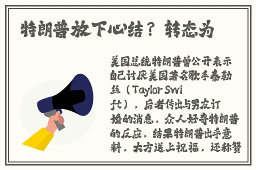 汅动漫在线观看全集免费