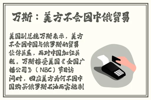 爱情岛论坛免费一