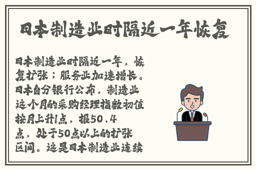 色天堂app啊啊啊