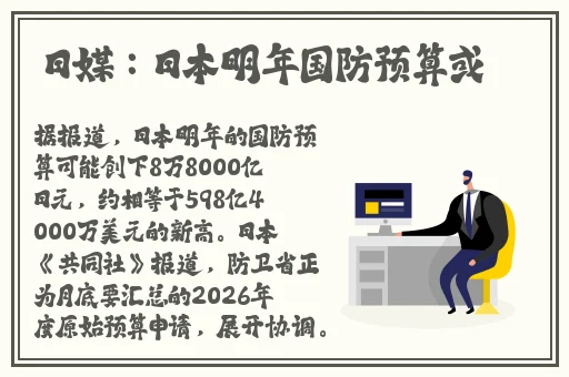 久久99精品久久久久久hb无码