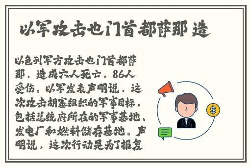 日产中文字乱码卡二
