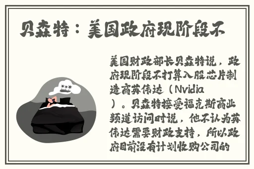 美女麻豆辛巴1区二区3345