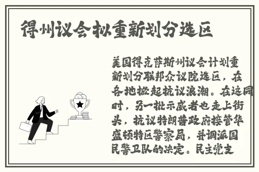 互相安慰翻饺子皮