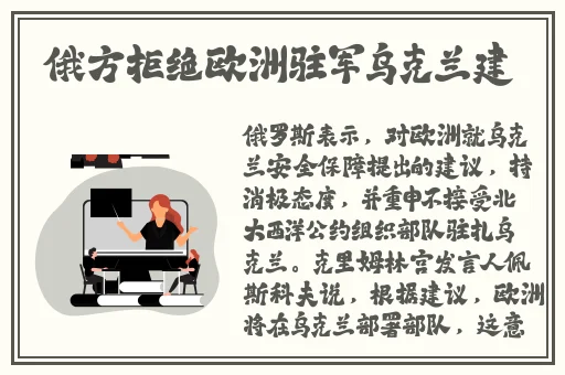 亚1乱码一区二区三区爽爽爽