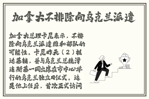 厕拍美女福利