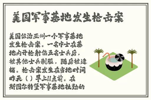 在线性爱朝阳吃瓜论坛