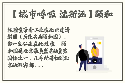 二指探洞HIGH到飞起什么过程