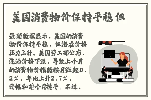 国产一区二区五十路中文**电影
