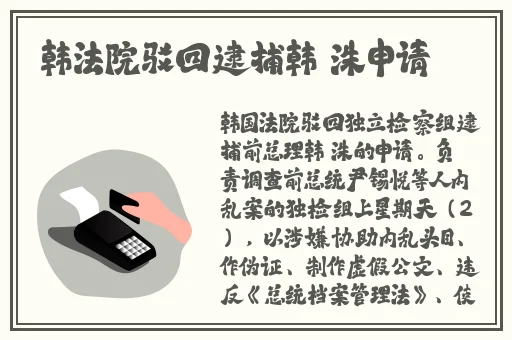 黑料社不打样