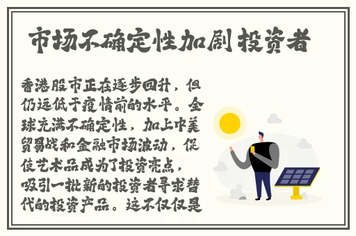 男人插曲女生视频的