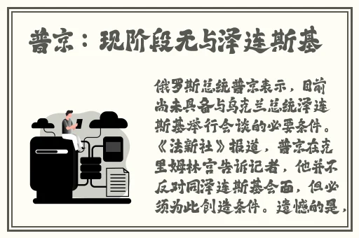 果冻传媒一二三产品