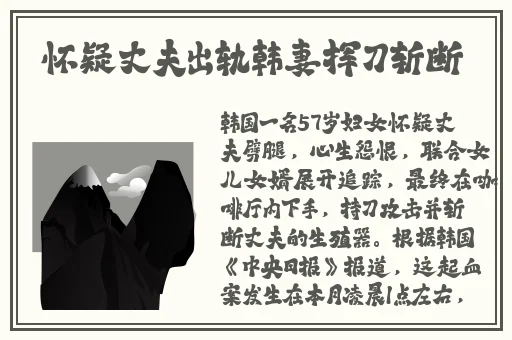 白丝校花 扒开美腿甜美电影